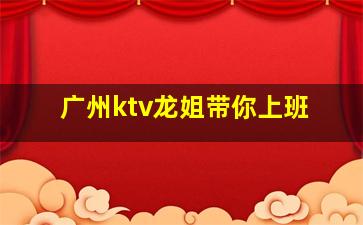 芜湖酒吧招聘